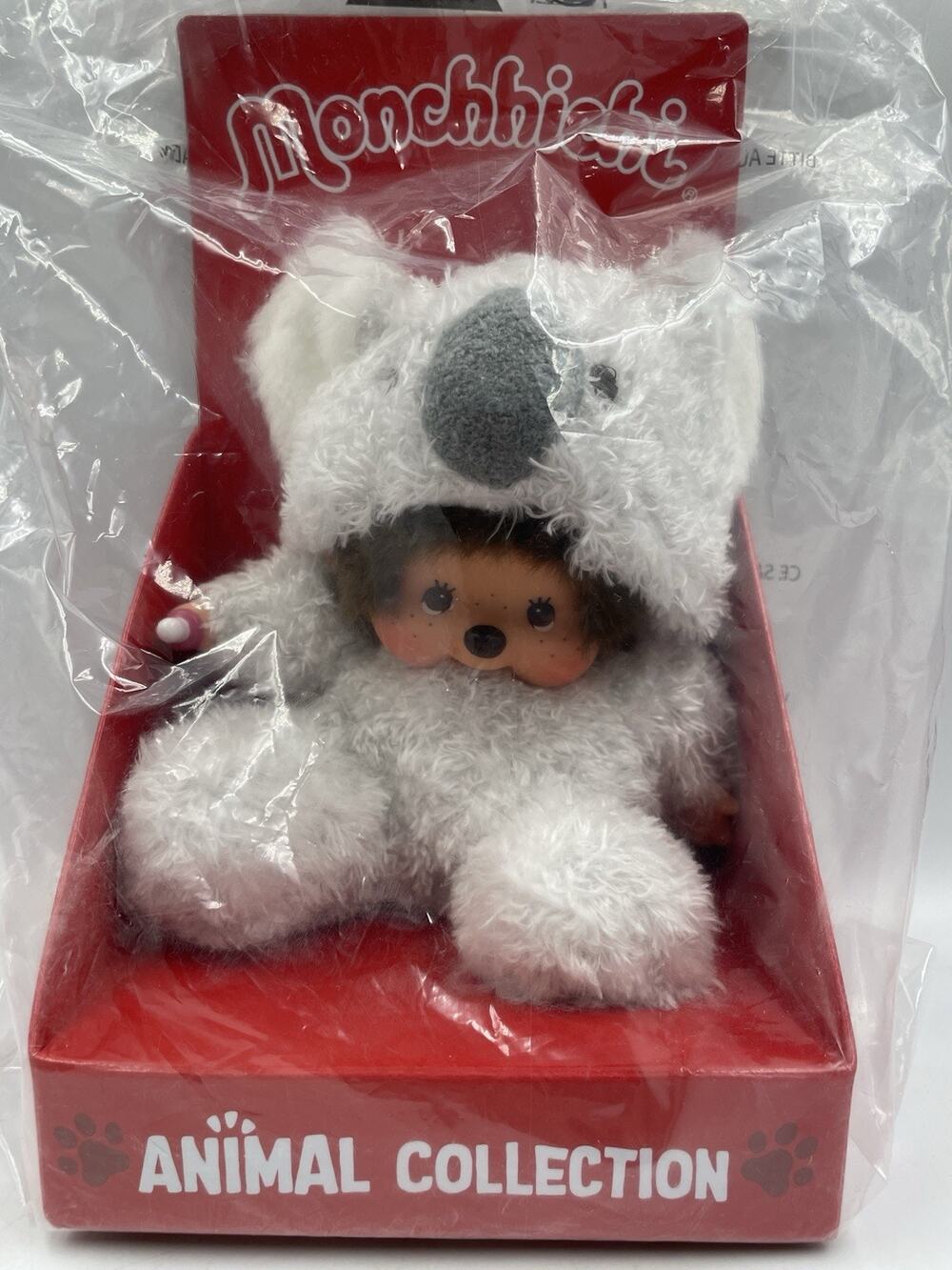 Monchhichi Sitting Fluffy Koala 8” Plush Animal Collection SEALED - HTF
